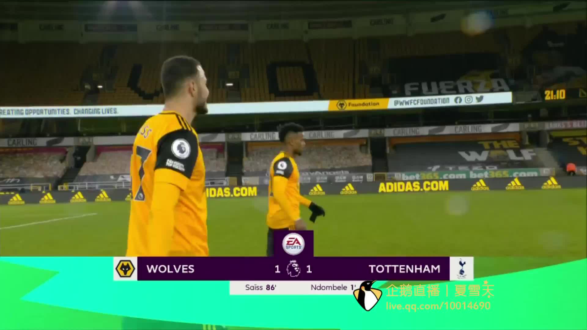 这场比赛不 这场比赛不